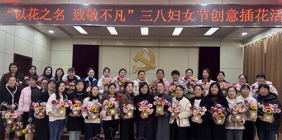 ˮlFDekԻ֮ ¾ˋDŮ廨